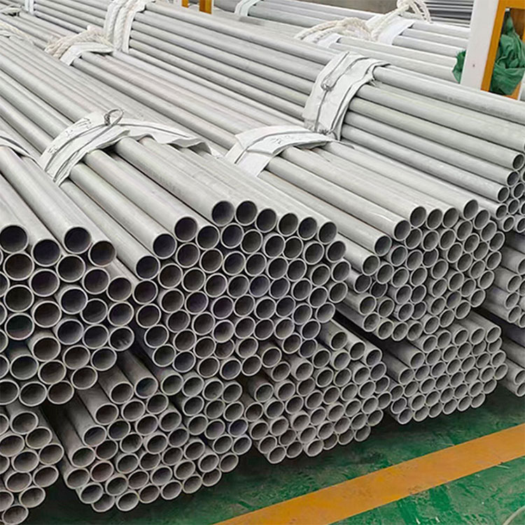 310S Stainless Steel Pipe