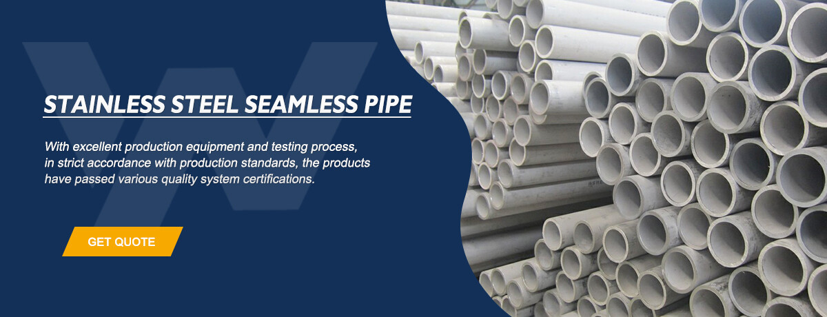 Stainless steel seamless pipe supplier.jpg