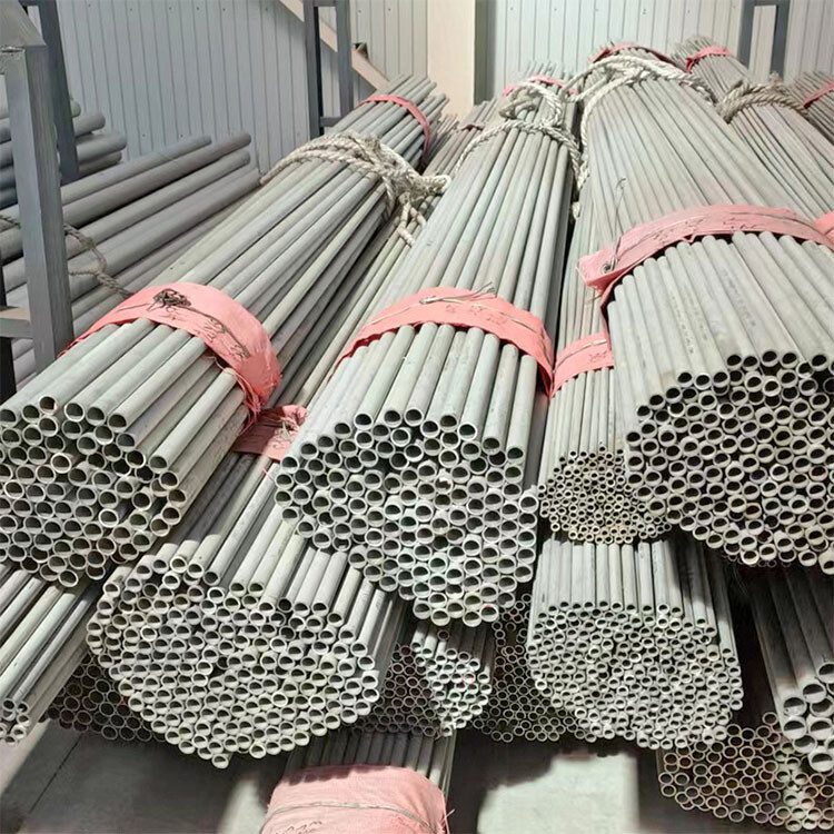 904L Stainless Steel Seamless Pipe