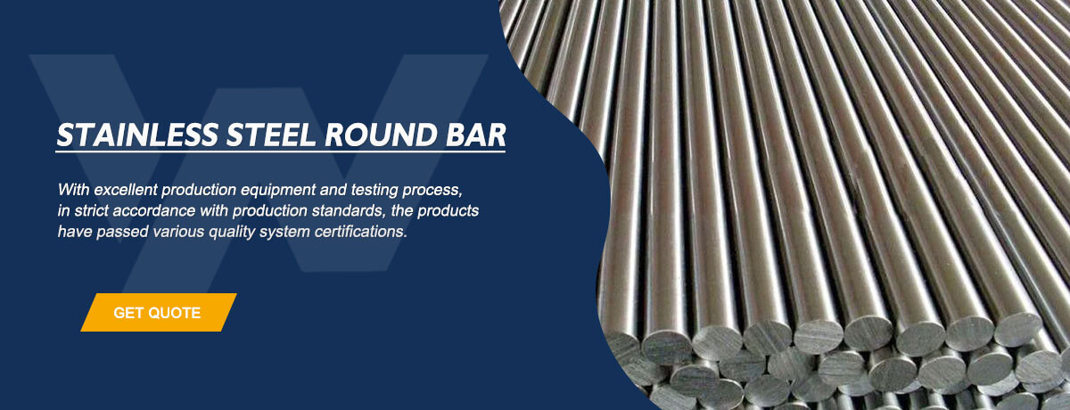 stainless steel round bar supplier.jpg