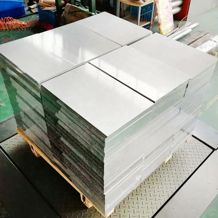 4004 Aluminum Sheet