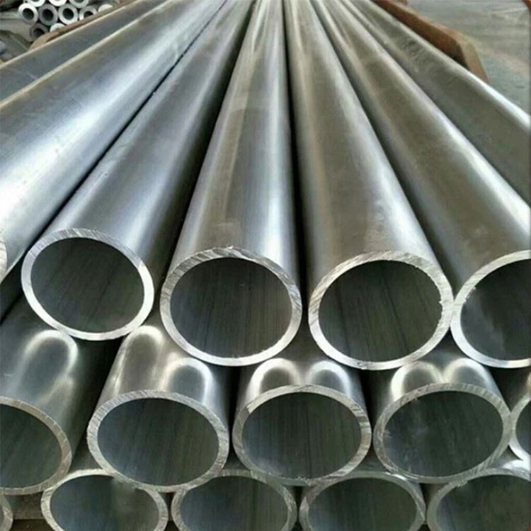 Aluminum Tube