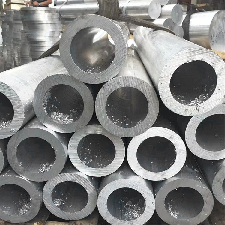 Aluminum Tube