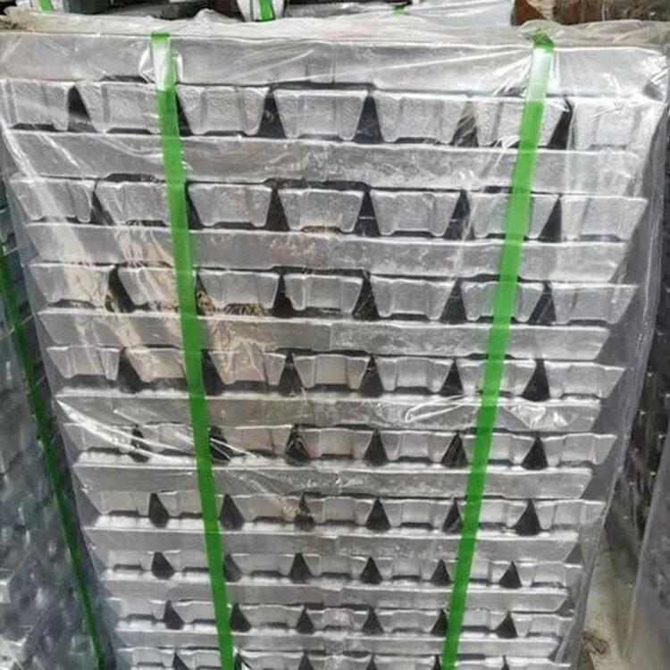 Aluminum Ingot