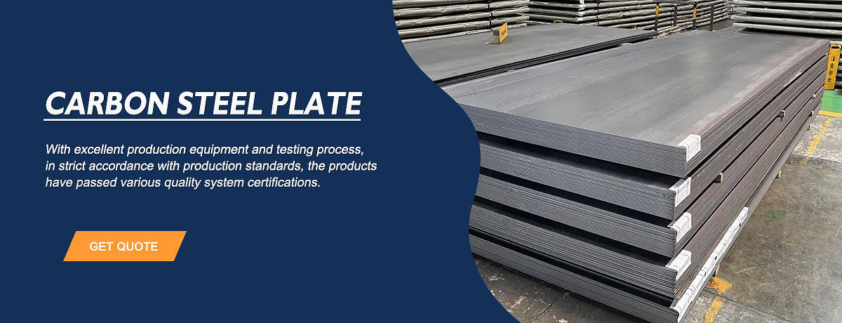 Carbon Steel Plate.jpg