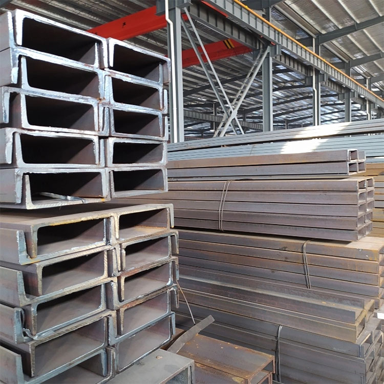 AISI 1020 Carbon Steel Channel
