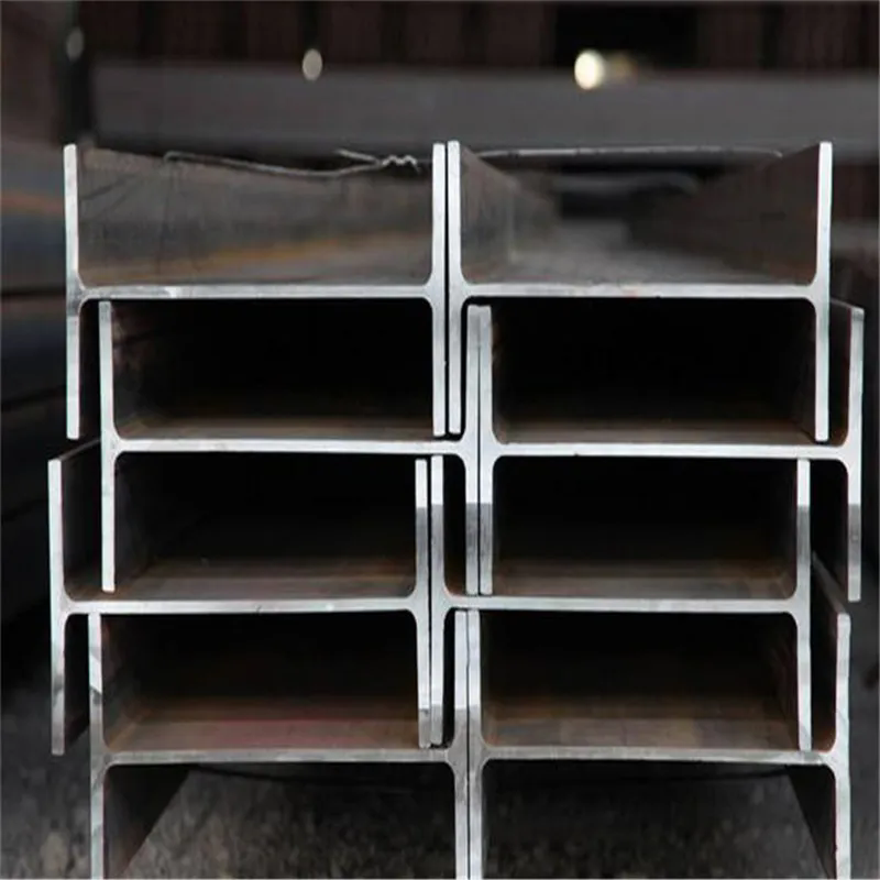 ASTM A992 Structural Steel H-Beam