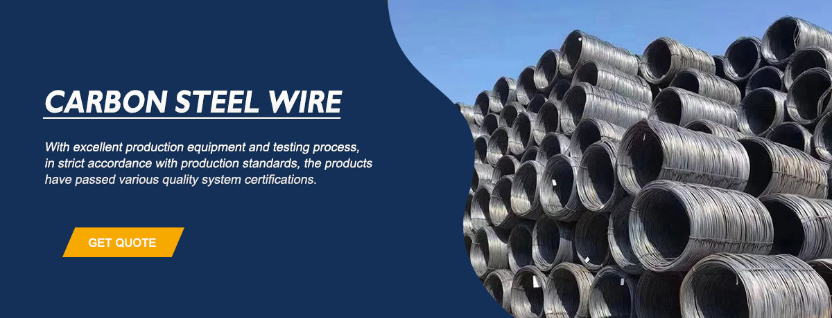 Carbon Steel Wire