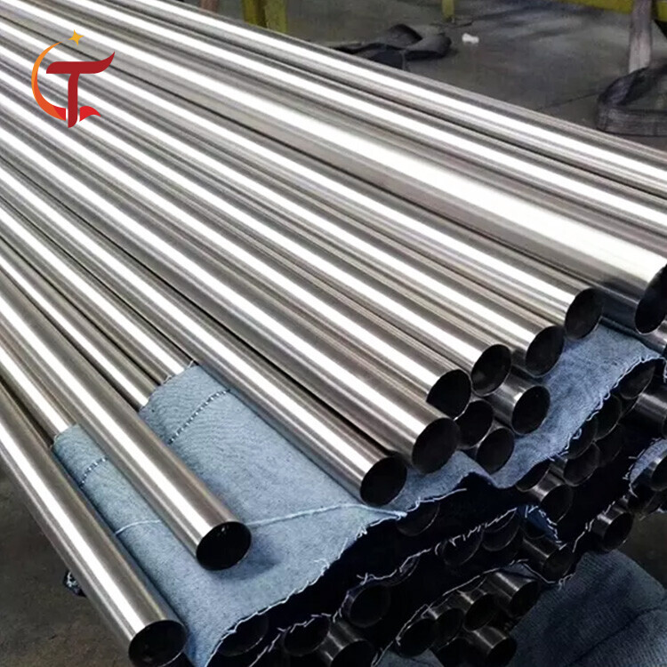 Stainless Steel Pipe