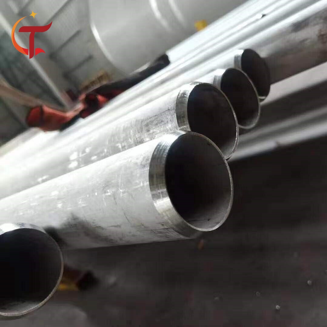 Stainless Steel Seamless Pipe