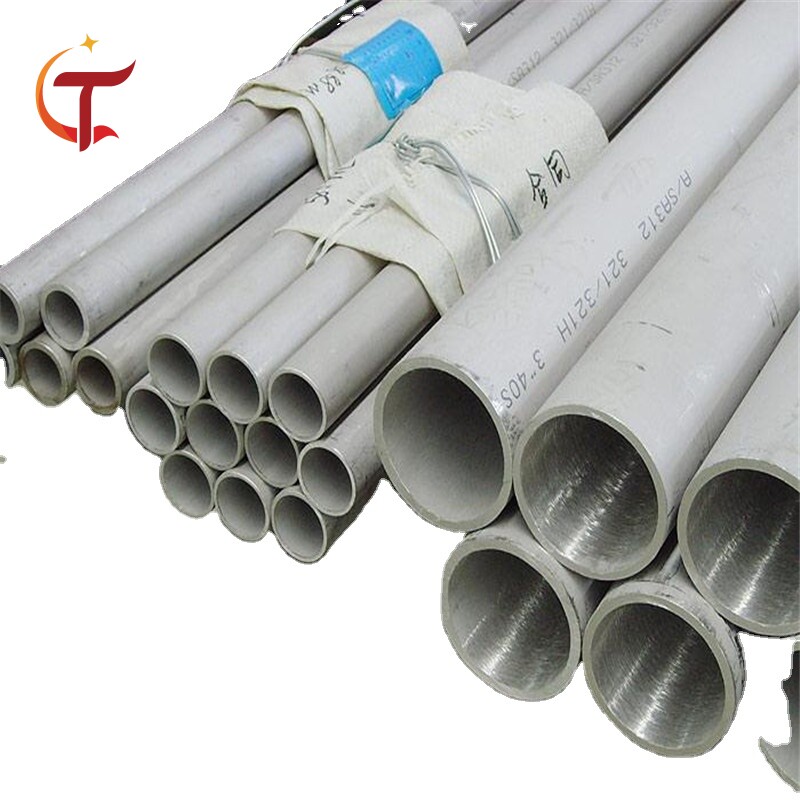 Stainless Steel Seamless Pipe