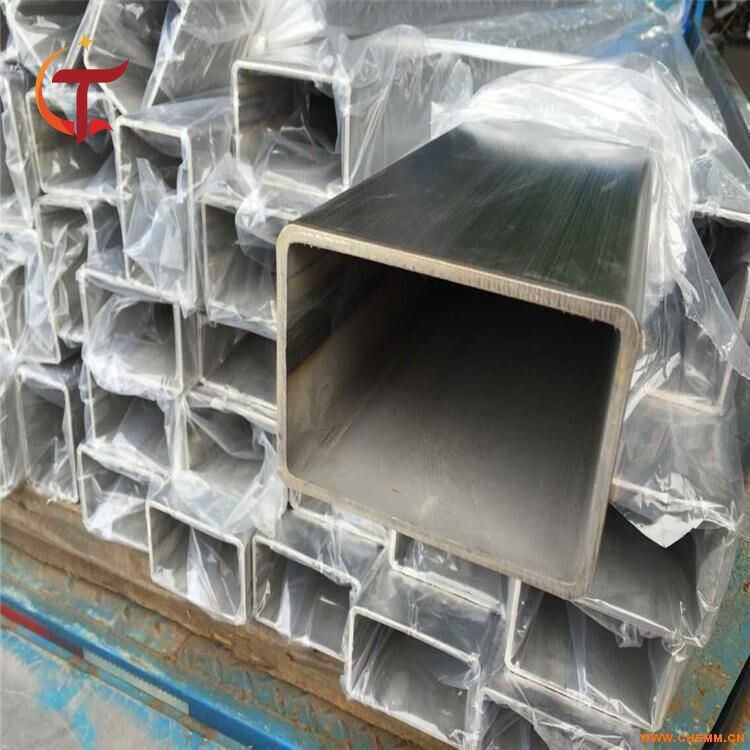Stainless Steel Square Tube