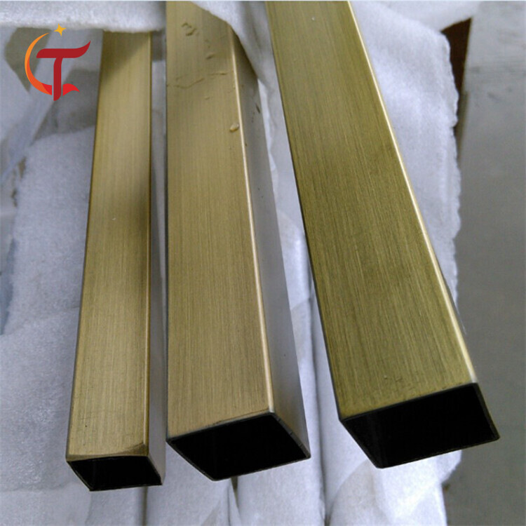 Stainless Steel Rectangular Tube 