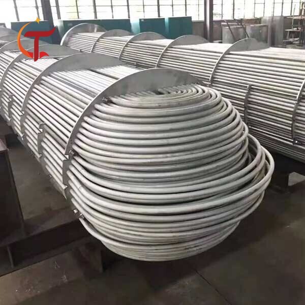 Heat Exchanger Tube