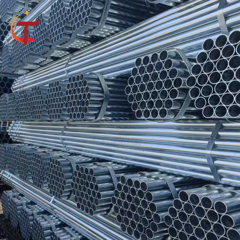 Galvanized Steel Pipe