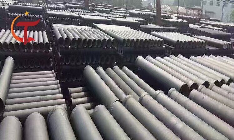 Ductile Iron Pipe
