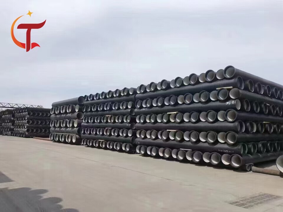 Ductile Iron Pipe