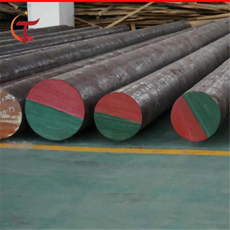Carbon Steel Bar