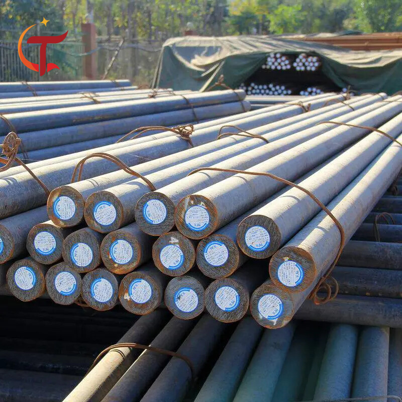 Carbon Steel Bar