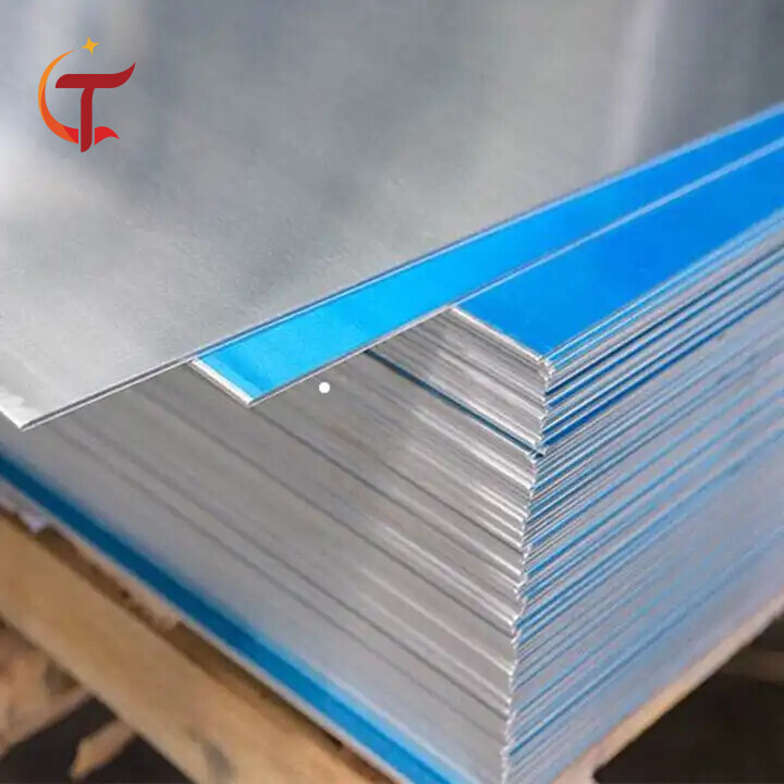 Aluminium Plate