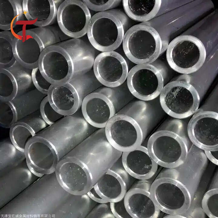 Aluminium Pipe