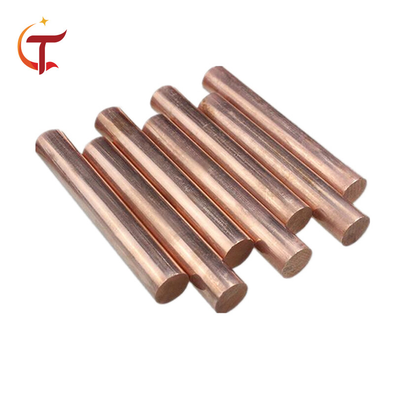 Copper Bar
