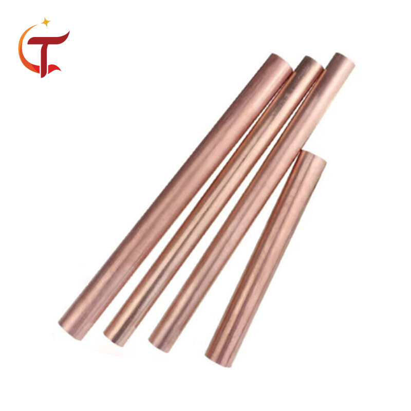 Copper Bar