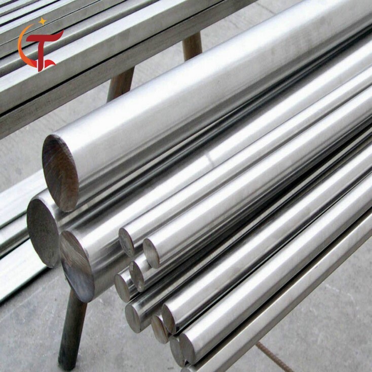Alloy Bar