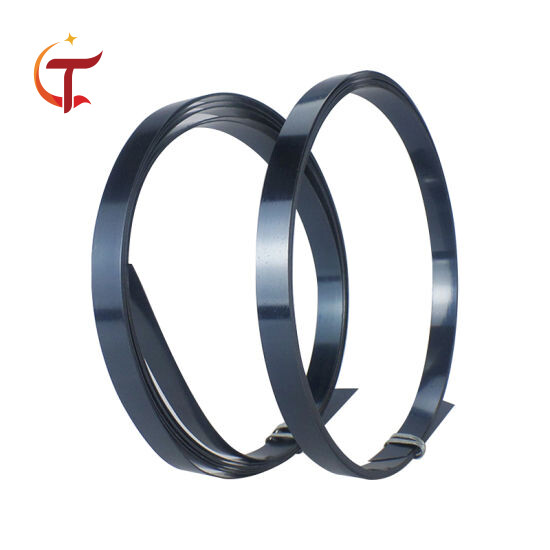 Carbon Steel Strip
