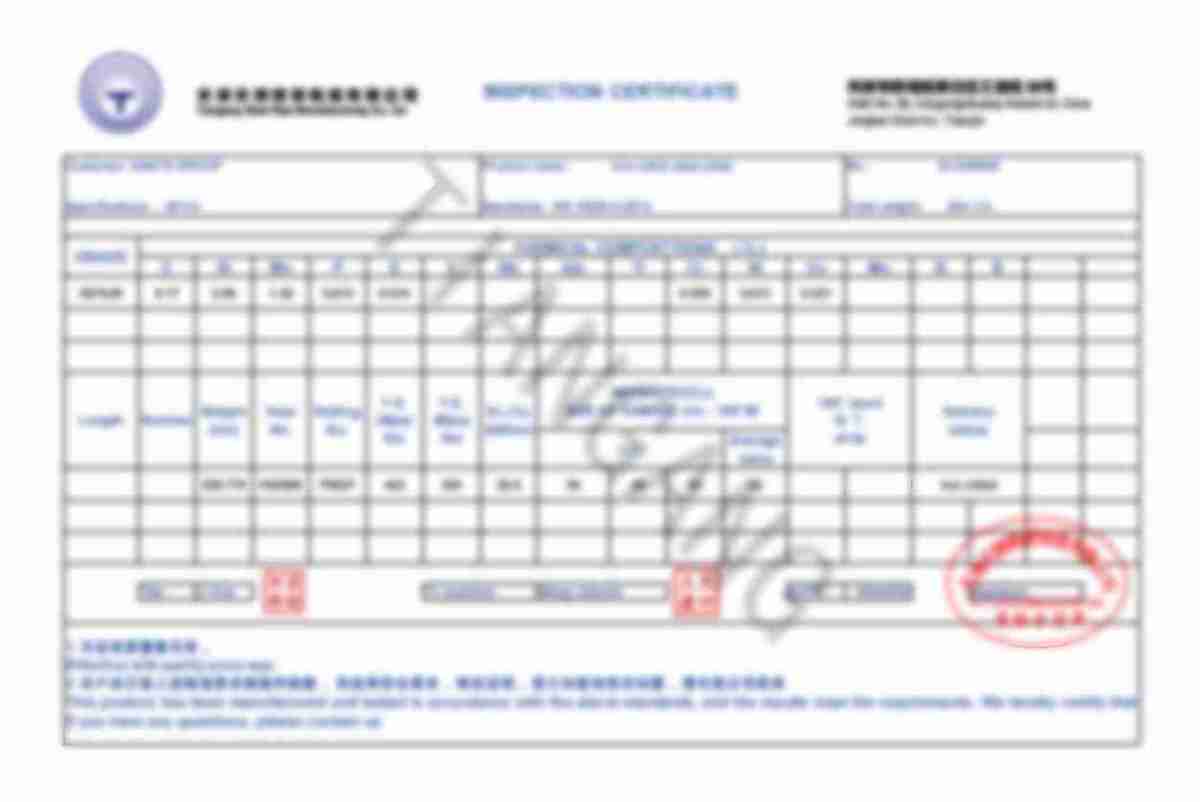Carbon Steel Plate-MTC.jpg Carbon Steel Plate-MTC.jpg