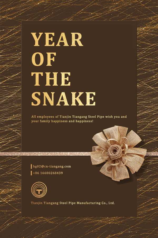 Welcome 2025 with a grateful heart