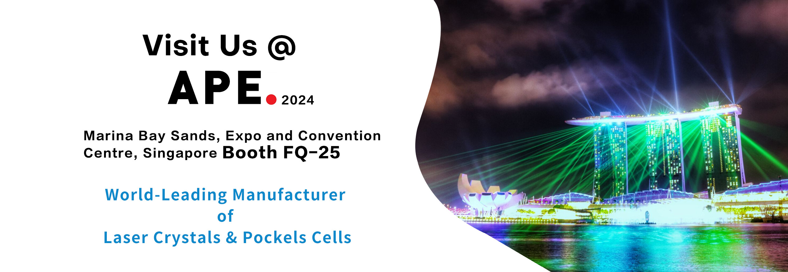 2024 ASIA PHOTONICS EXPO 