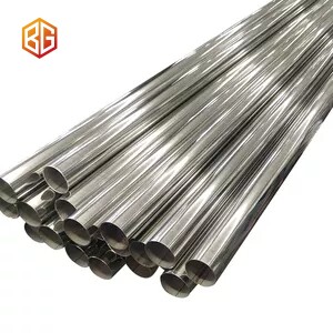 Stainless Steel Pipe
