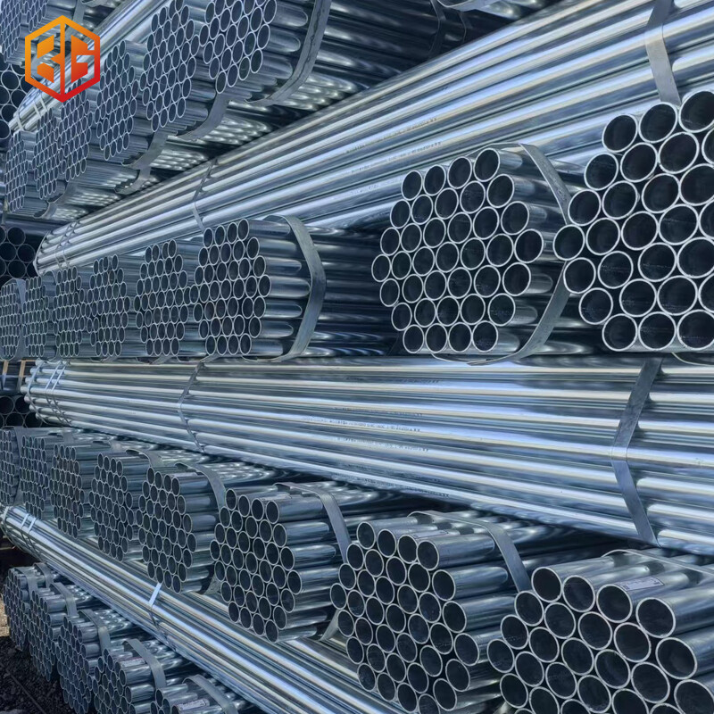 Galvanized Steel Pipe