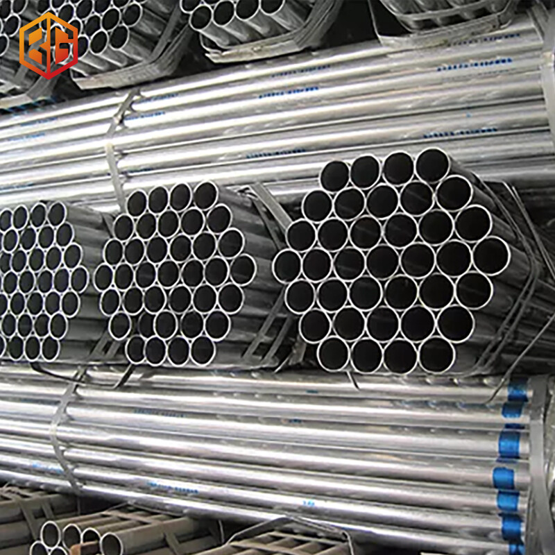 Galvanized Steel Pipe