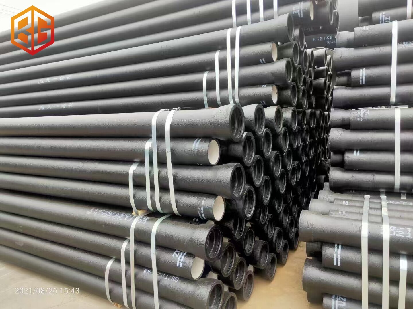 Ductile Iron Pipe