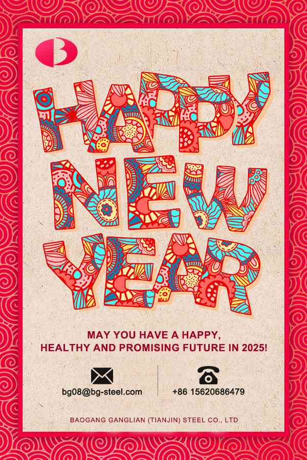 2025: Opening a new chapter of dreams 2025: Opening a new chapter of dreams