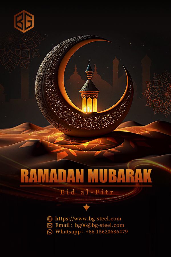 Ramadan Mubarak - Baogang steel Ramadan Mubarak - Baogang steel