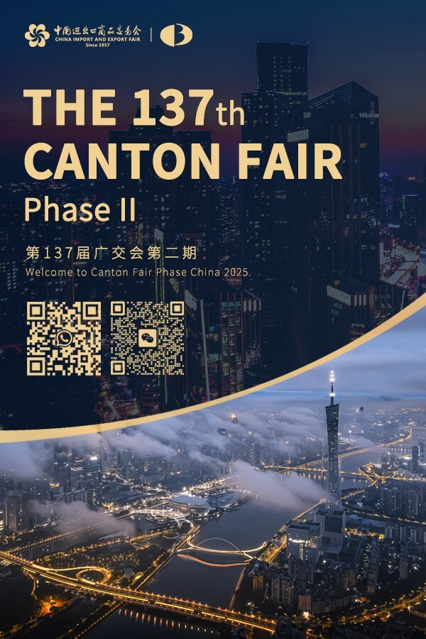 Invitation letter to the 137th Canton Fair Invitation letter to the 137th Canton Fair