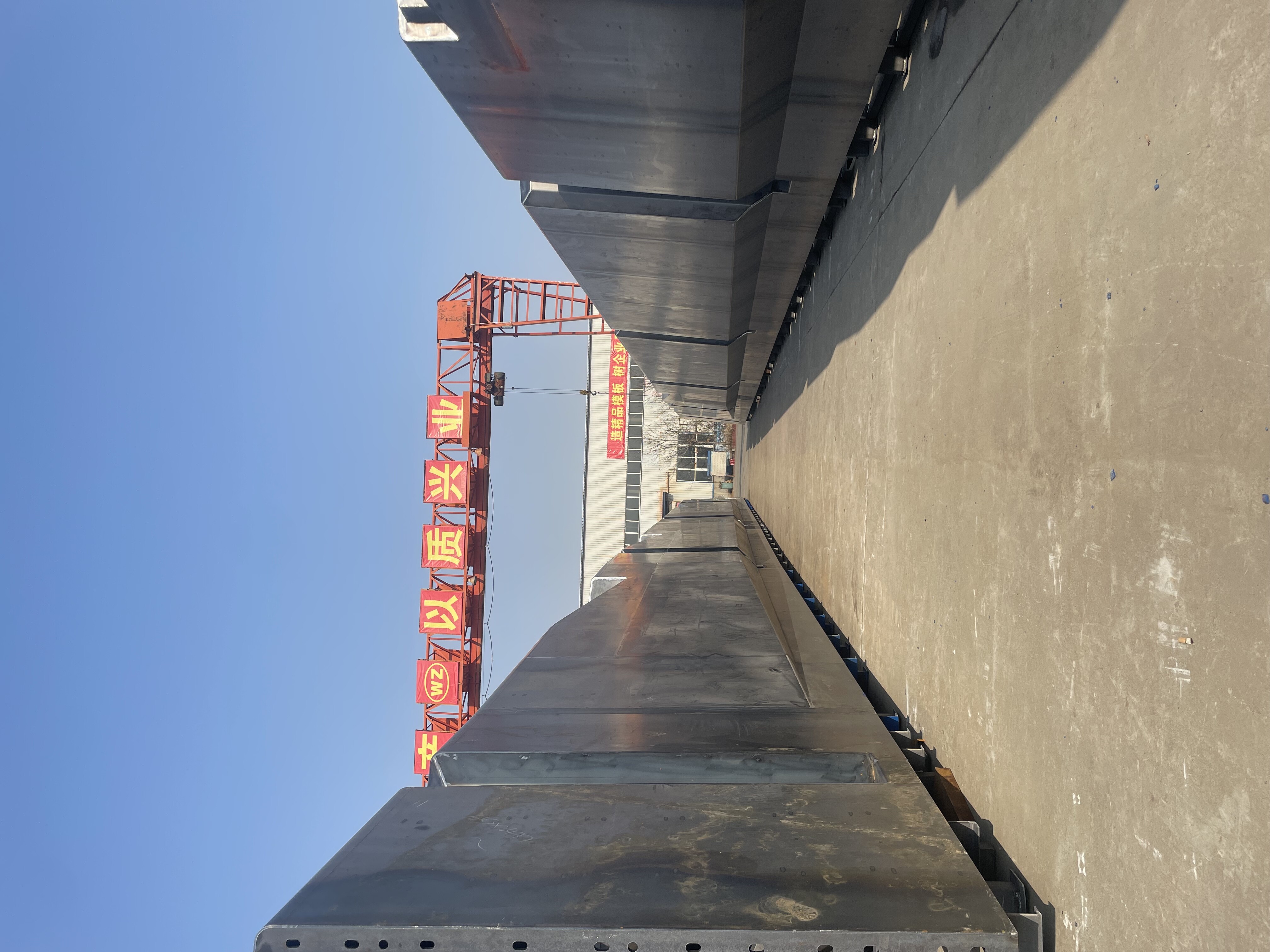 T beam steel formwork