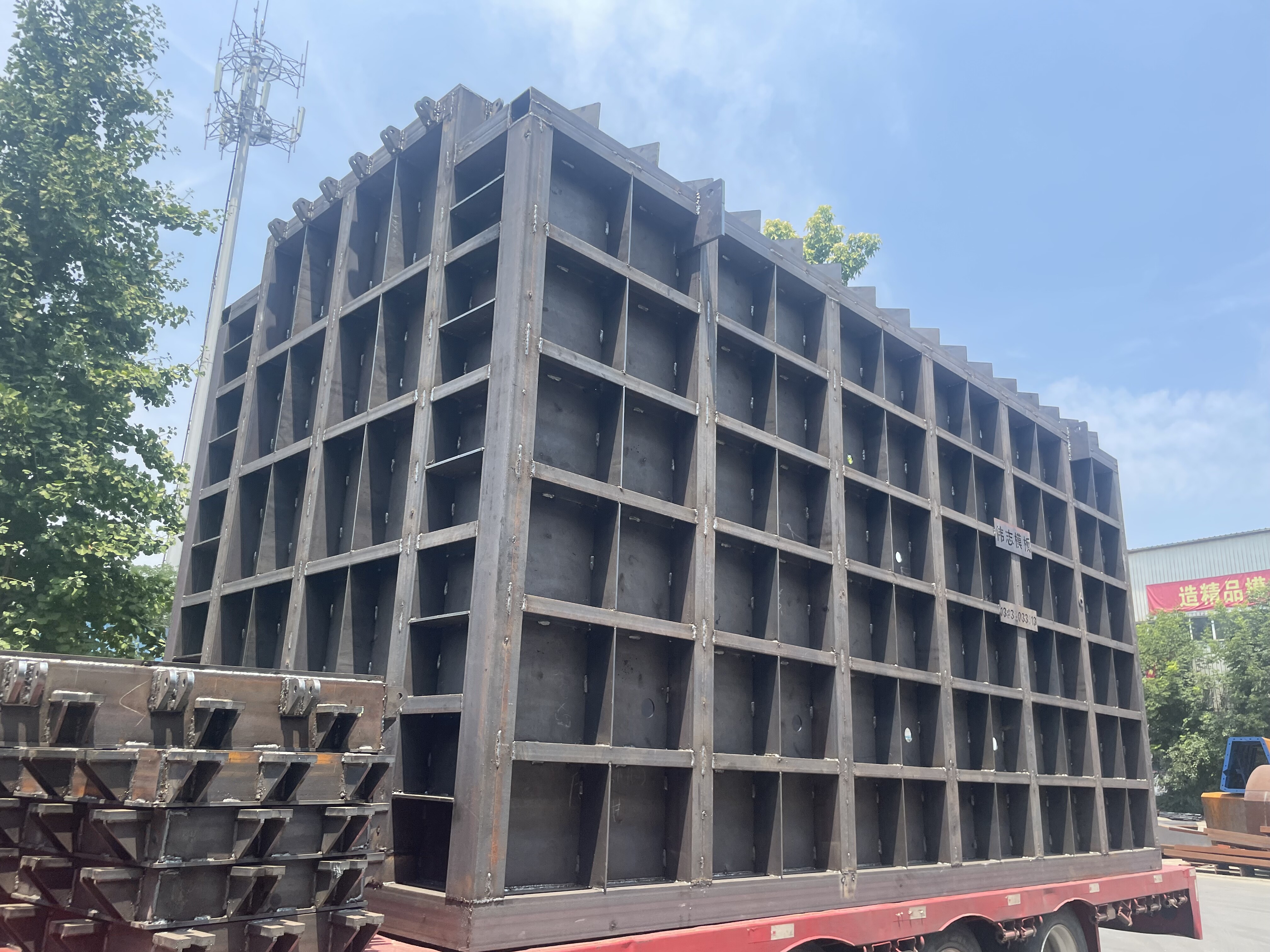 Electric kiln template