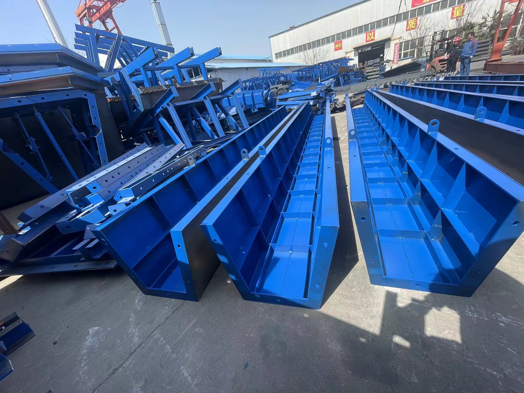 Channel U-beam formwork