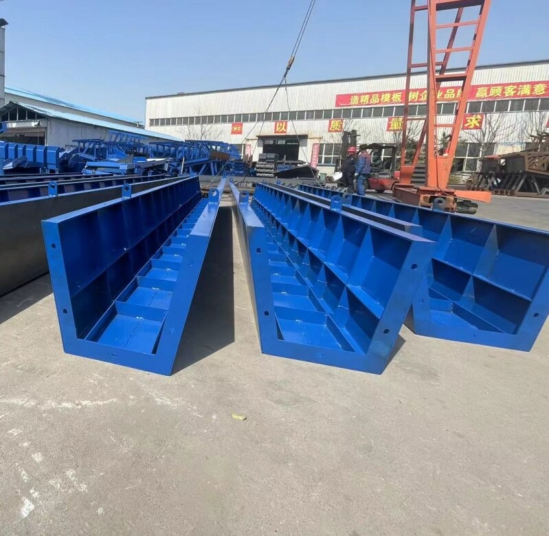 Channel U-beam formwork