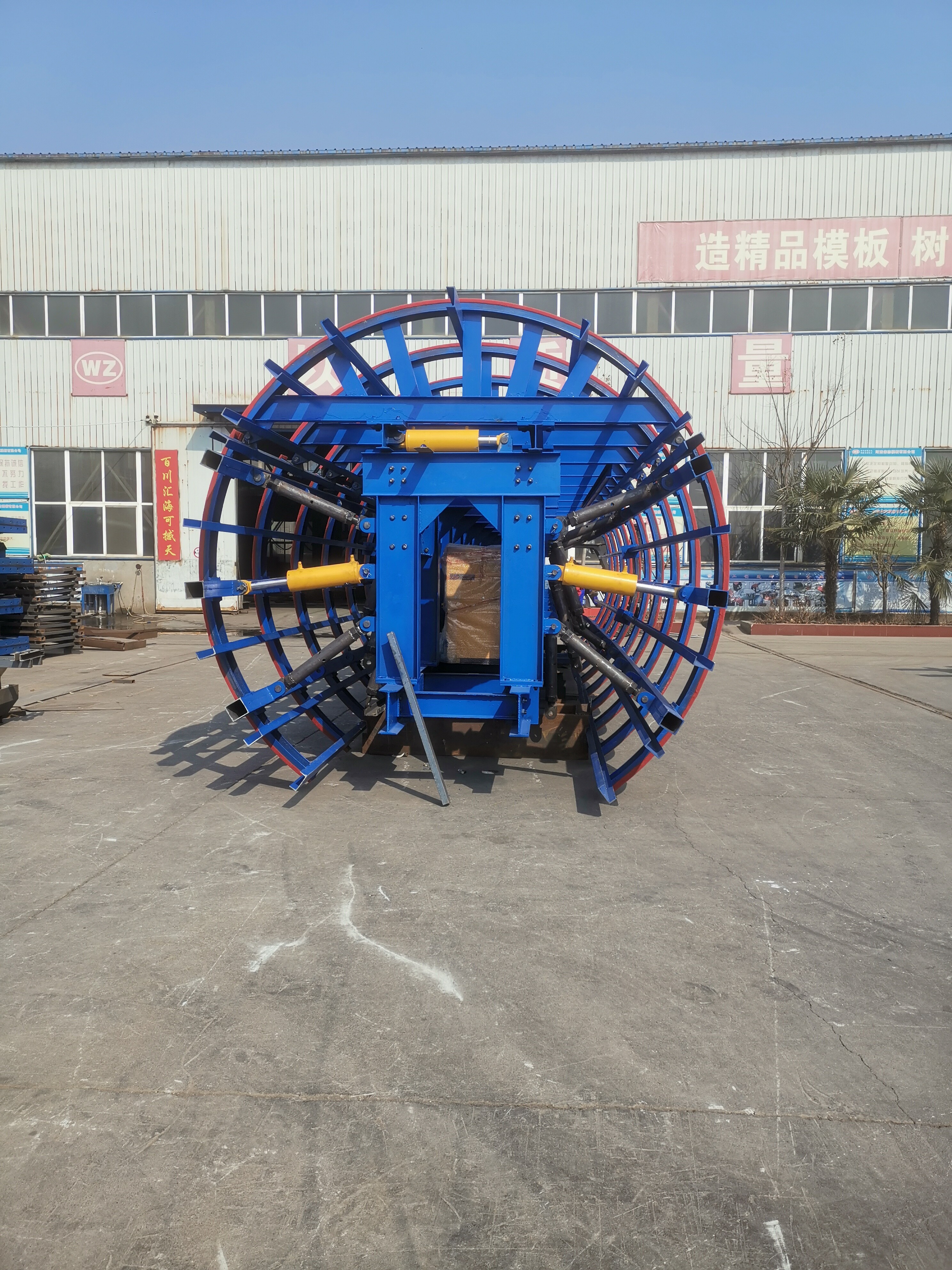 Hydraulic support trolley