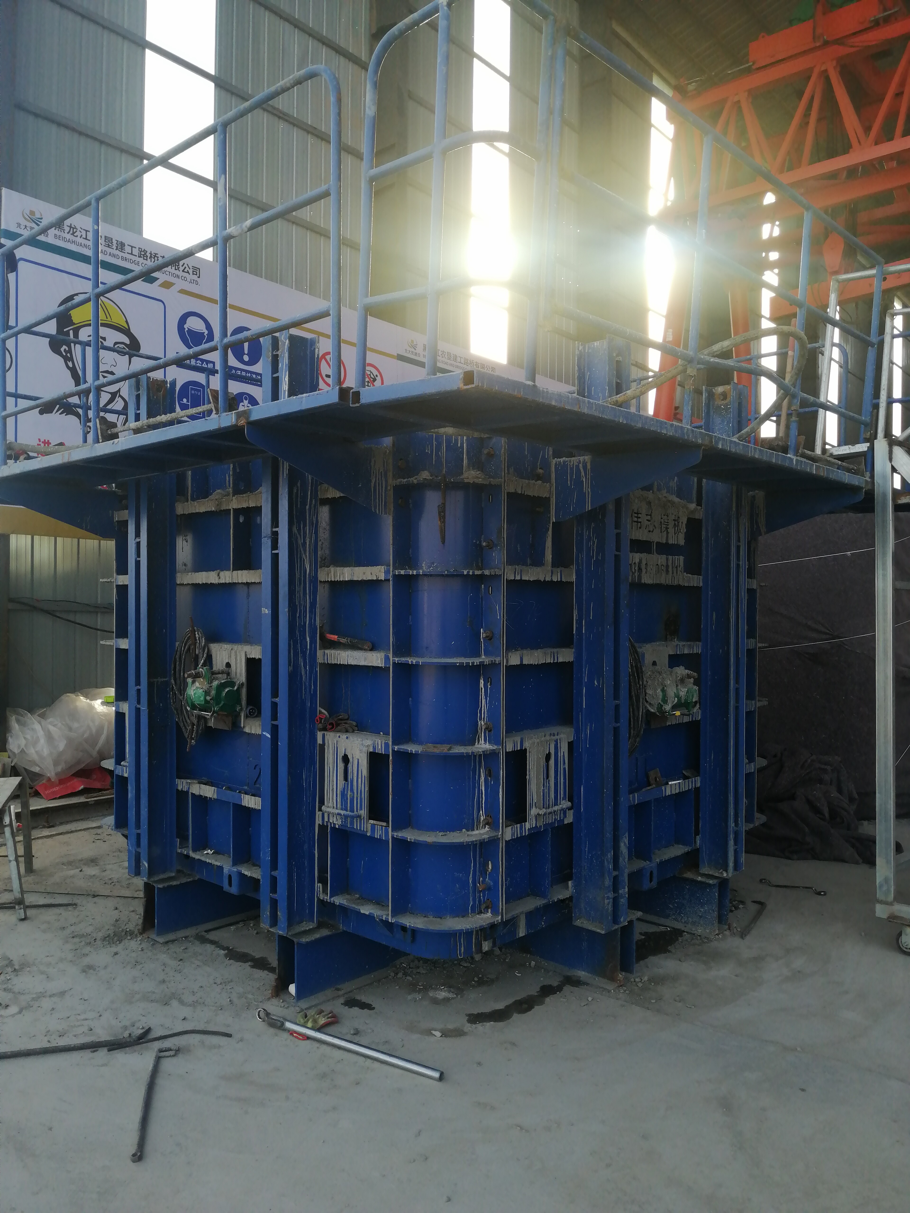 Prefabricated box culvert