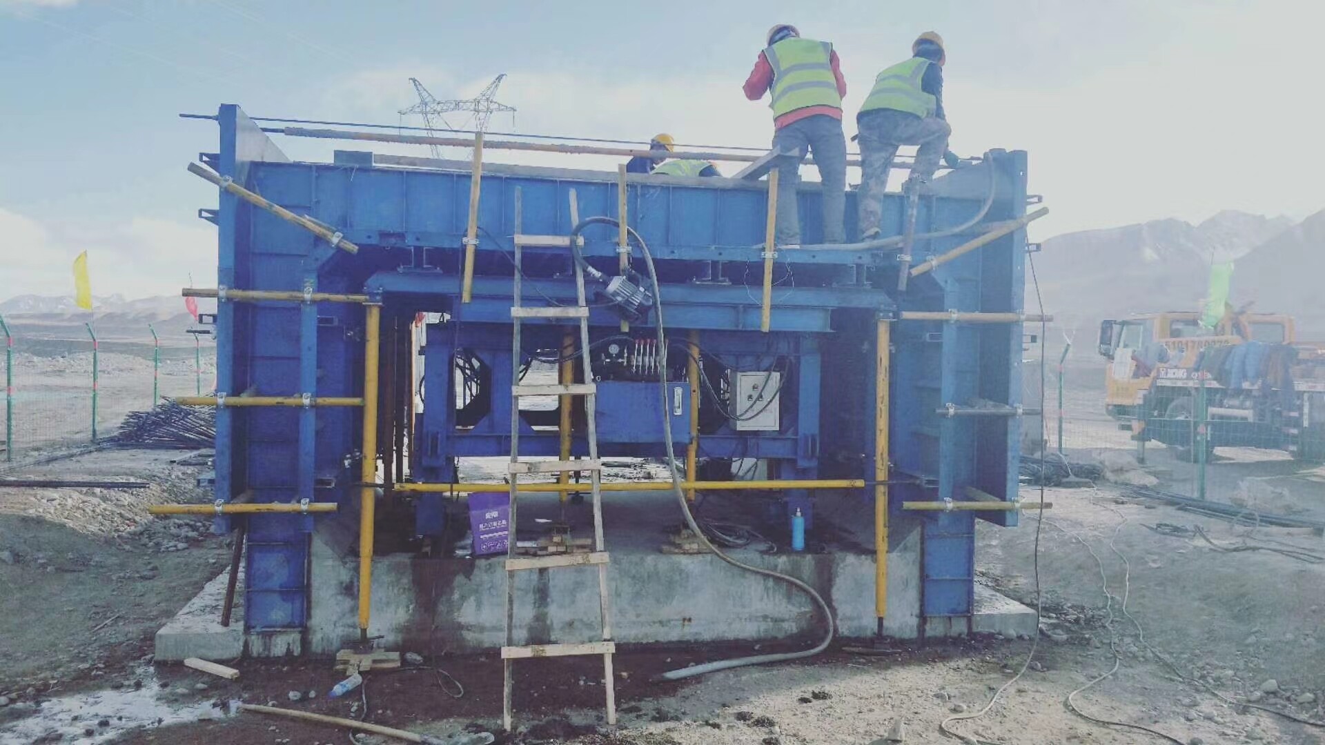 Prefabricated box culvert