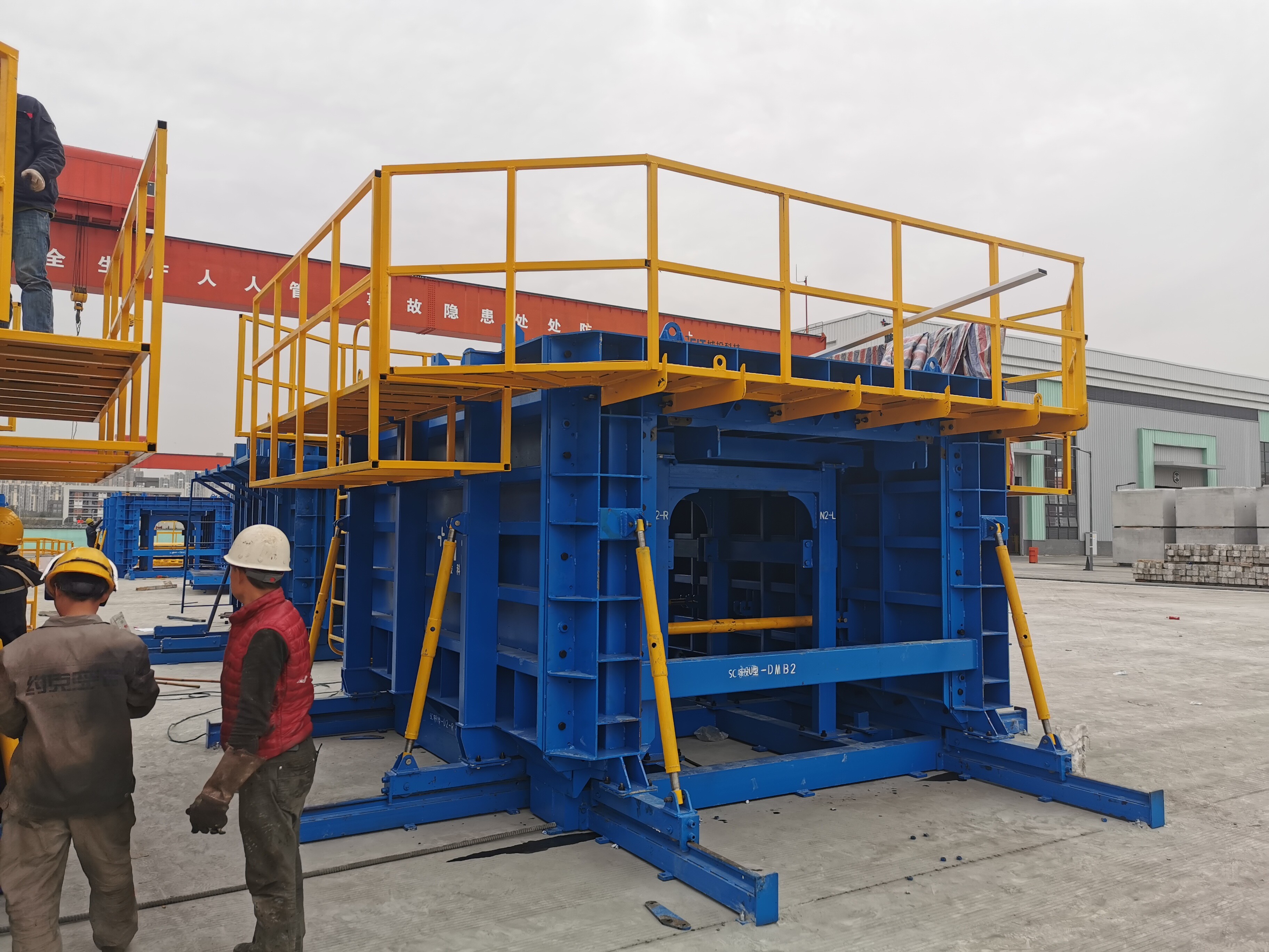 Prefabricated box culvert
