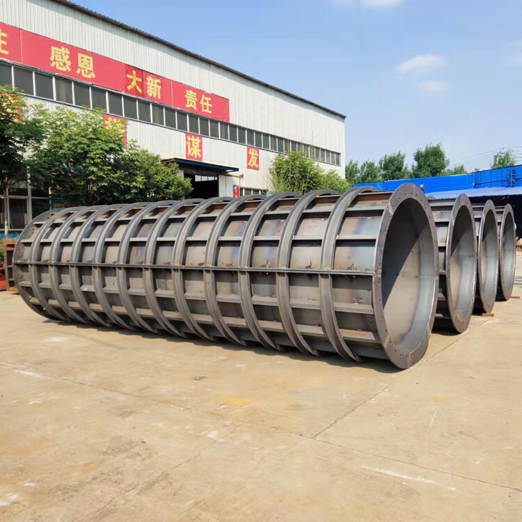 Cylindrical formwork