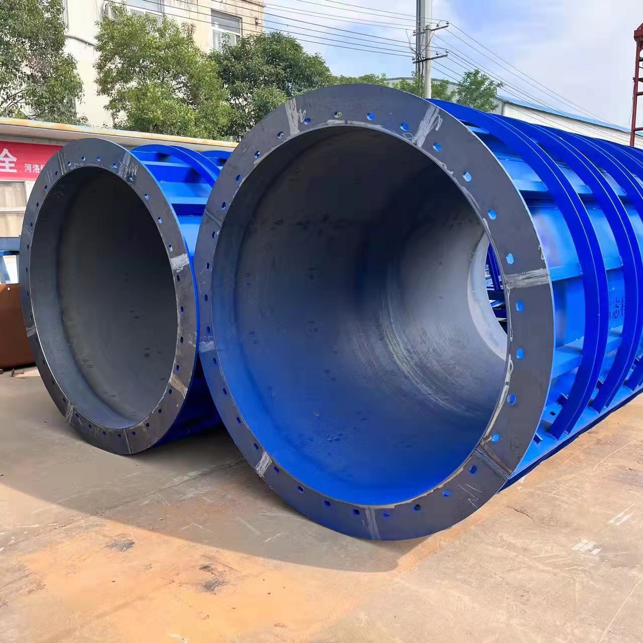 Cylindrical formwork