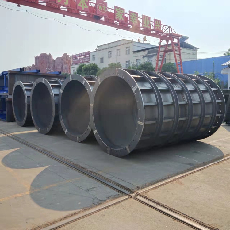 Cylindrical formwork